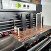Machine d'impression num&eacute;rique de carton &agrave; grande vitesse 380m2/H