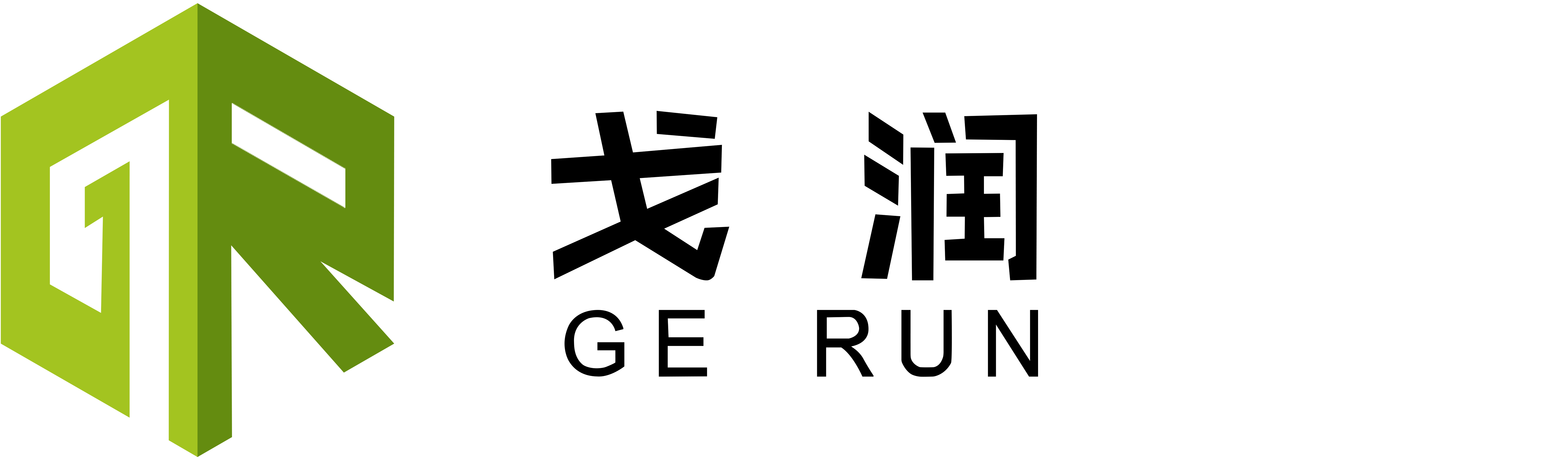 الشعار