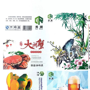 M&aacute;y in c&aacute;c t&ocirc;ng s&oacute;ng một lần M&aacute;y in phun hộp s&oacute;ng