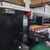 Impresora de cajas de cart&oacute;n de una m&aacute;quina impresora de cart&oacute;n de un paso